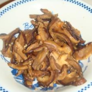 干し椎茸の炒めナムル（ナムル３種その２）